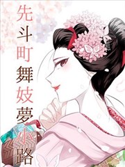 旧印刷厂的夜班条目封面静帧